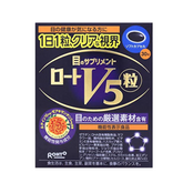 Rohto V5 Grain Supplement for Eyes 30 Tablets